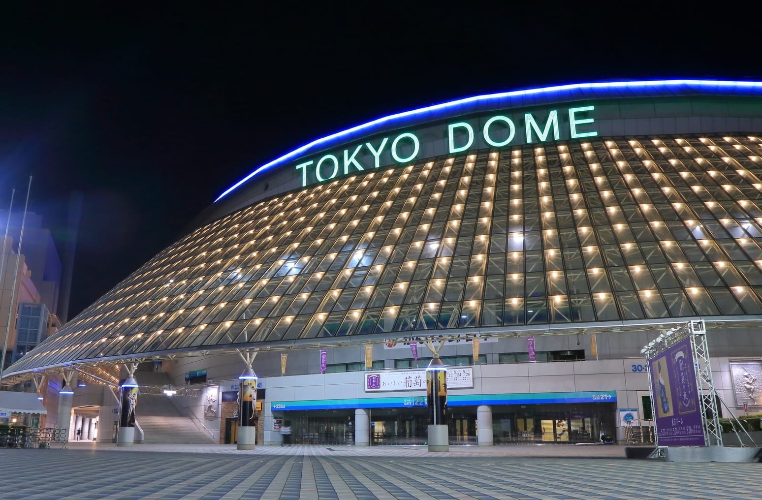 Tokyo Dome, théâtre annuel de Wrestle Kingdom.